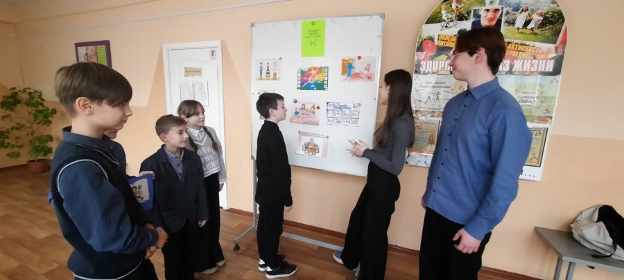 Неделя правовых знаний