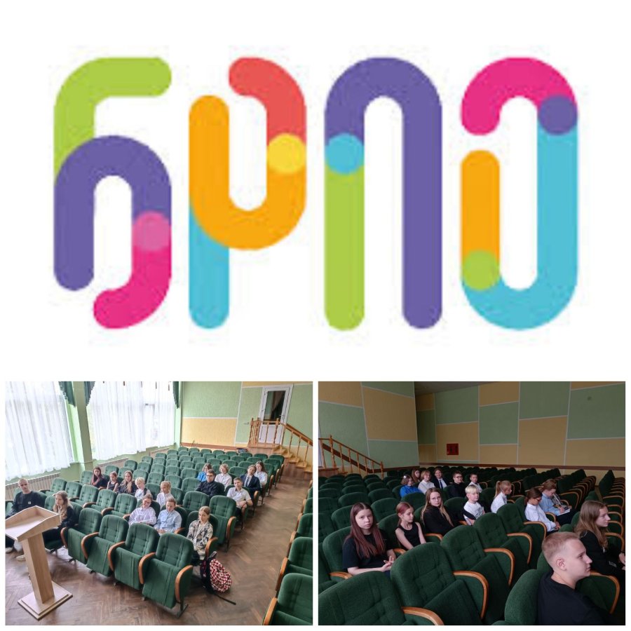 Сбор актива пионерской дружины имени В.А. Соколовой