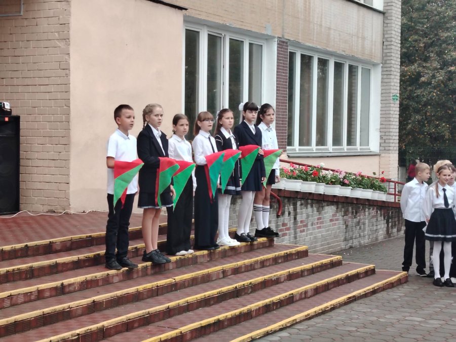 День рождения Белорусской республиканской пионерской организации