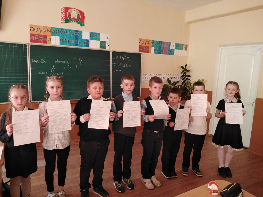 Олимпиада по русскому языку