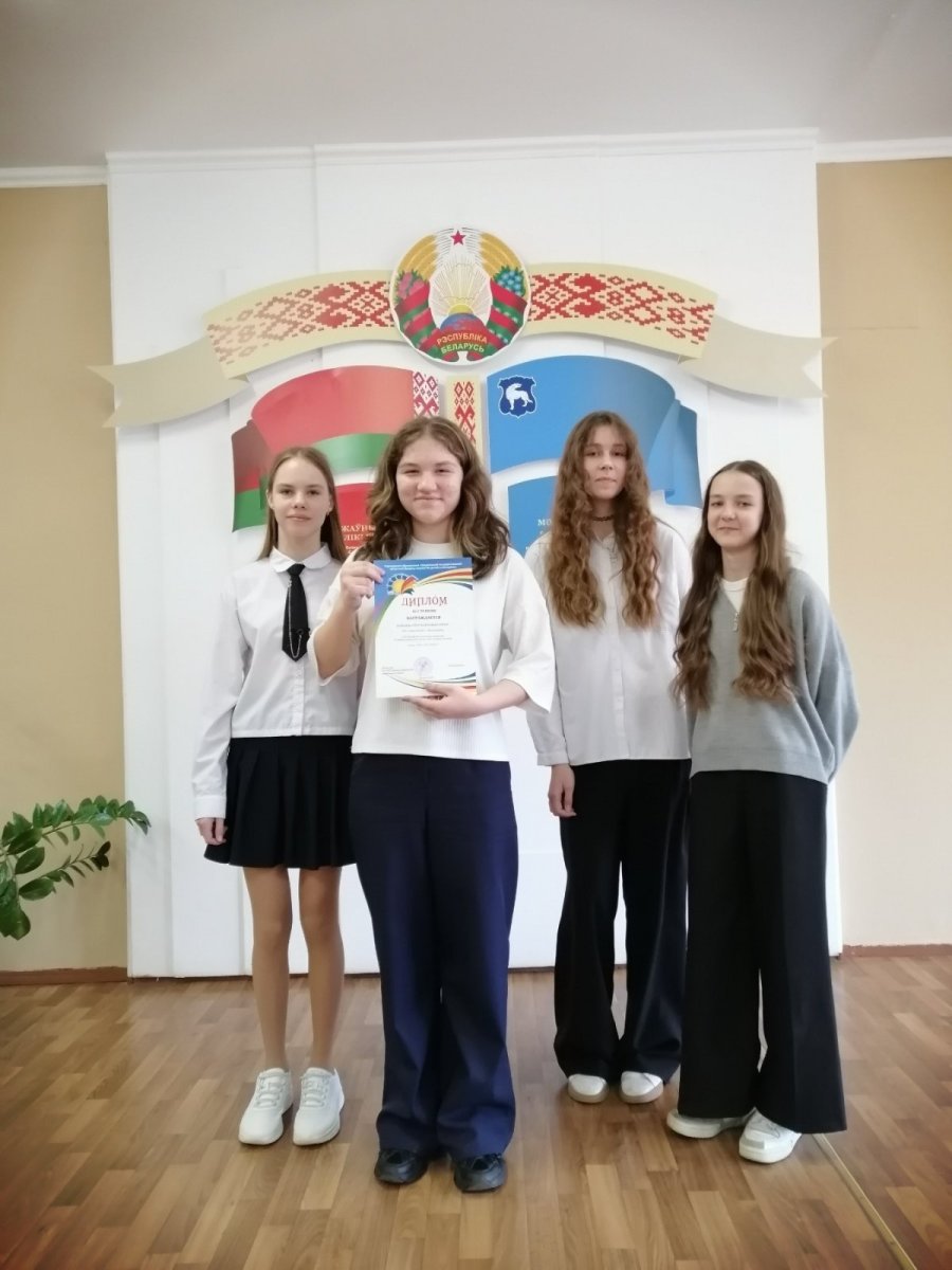 XIII областного синхронного чемпионата по интеллектуальным играм среди младших ювеналов