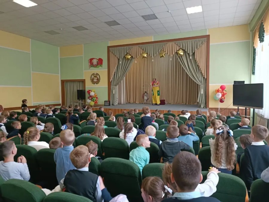 Шоу-программа 