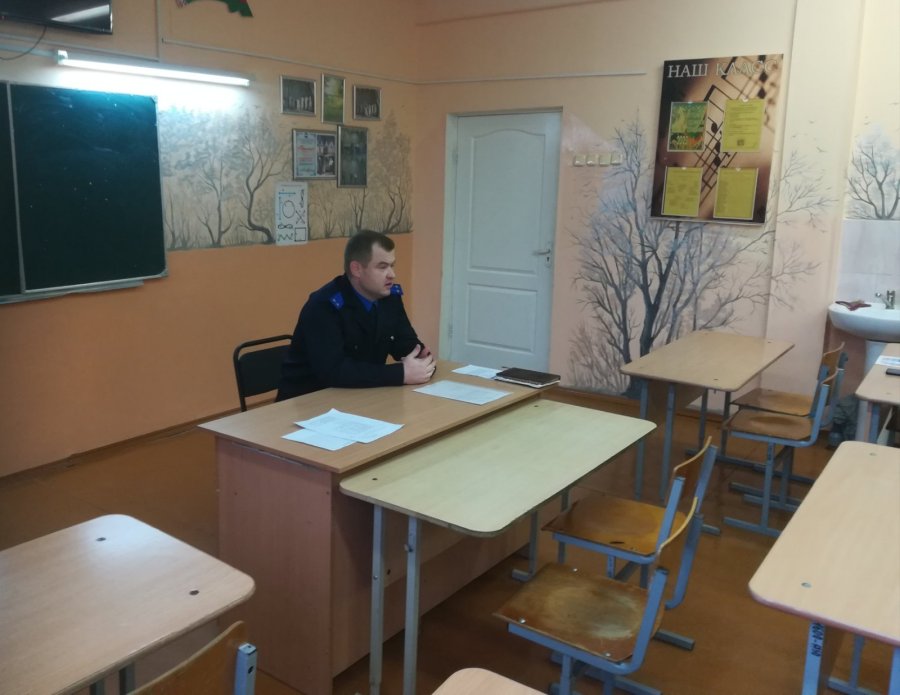 Встреча со  следователем Степановым Александром Вячеславовичем