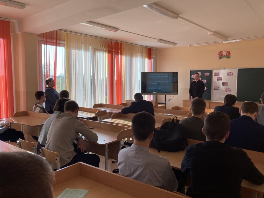 Урок мужества, посвященный героическим людям, которые ликвидировали последствия Чернобыльской аварии
