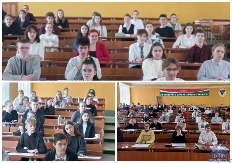Областной этап олимпиады по учебному предмету «Черчение»