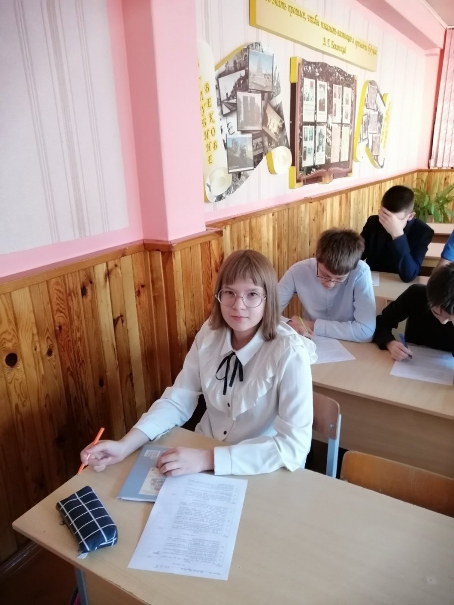 Конкурс эрудитов 