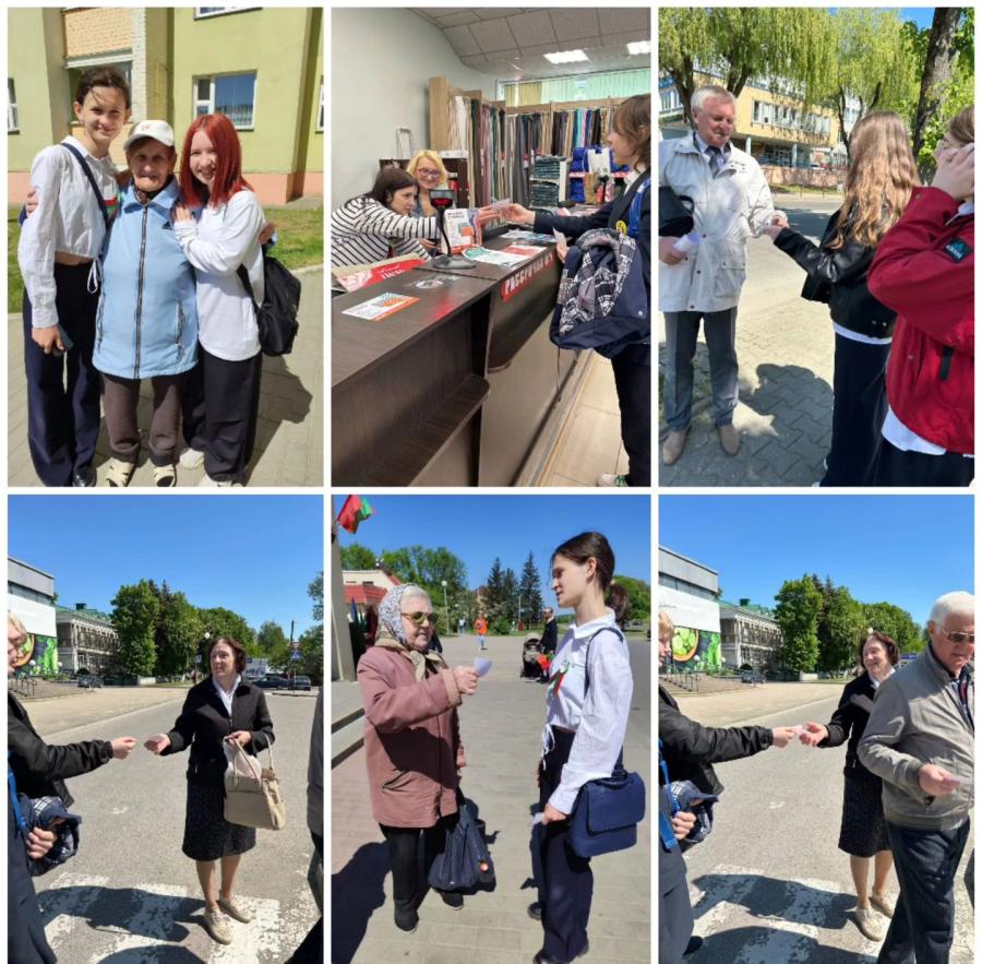 Поздравление жителей города с Днем Победы