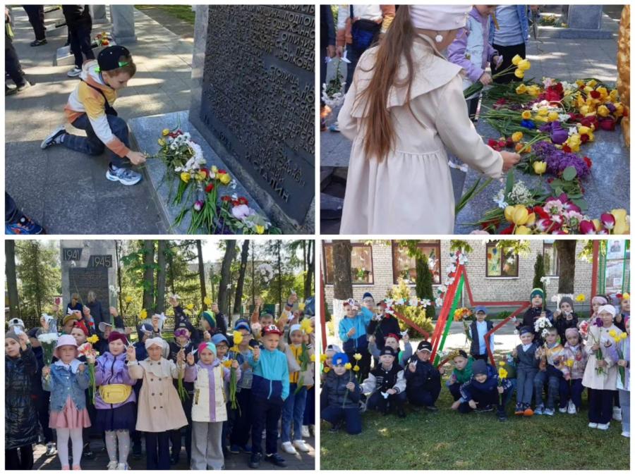Сквер Памяти 