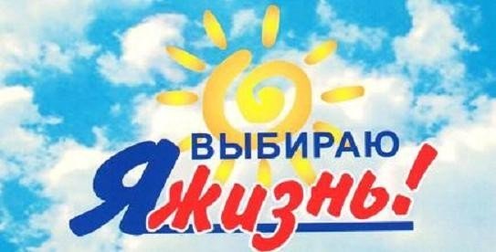 Обучающийся семинар 