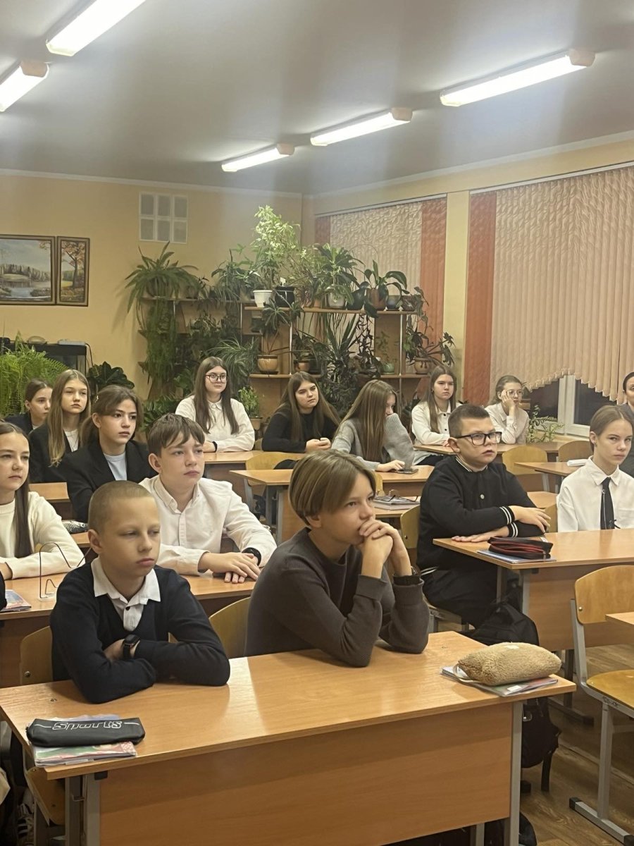 «Осторожно ток!»
