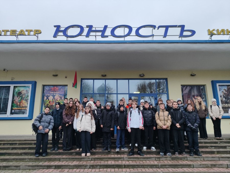 Премьера фильма «Переломный момент»