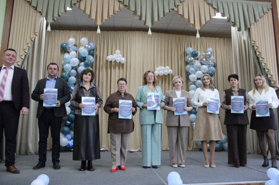 Праздничный концерт посвящённый Дню учителя👩‍🏫👨‍🏫