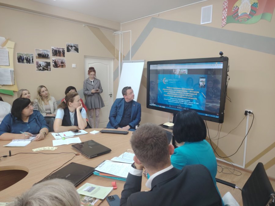 📌 Влияние социального партнёрства на воспитательную деятельность: технические возможности реализации проекта 