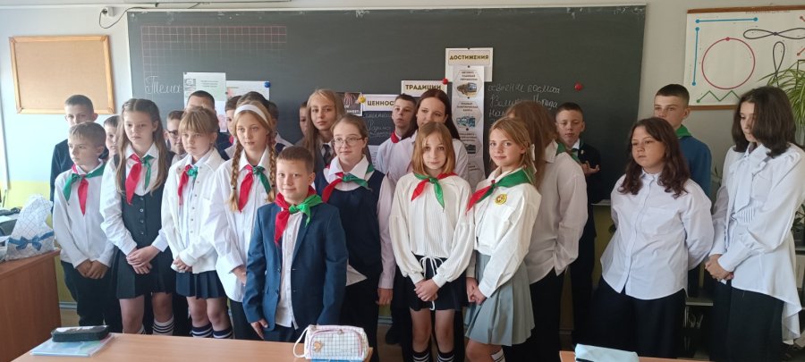 Единый урок «Эстафета поколений: сохраняя прошлое, создаём будущее»