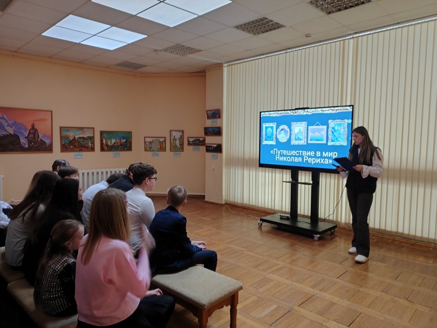 Путешествие в мир Николая Рериха