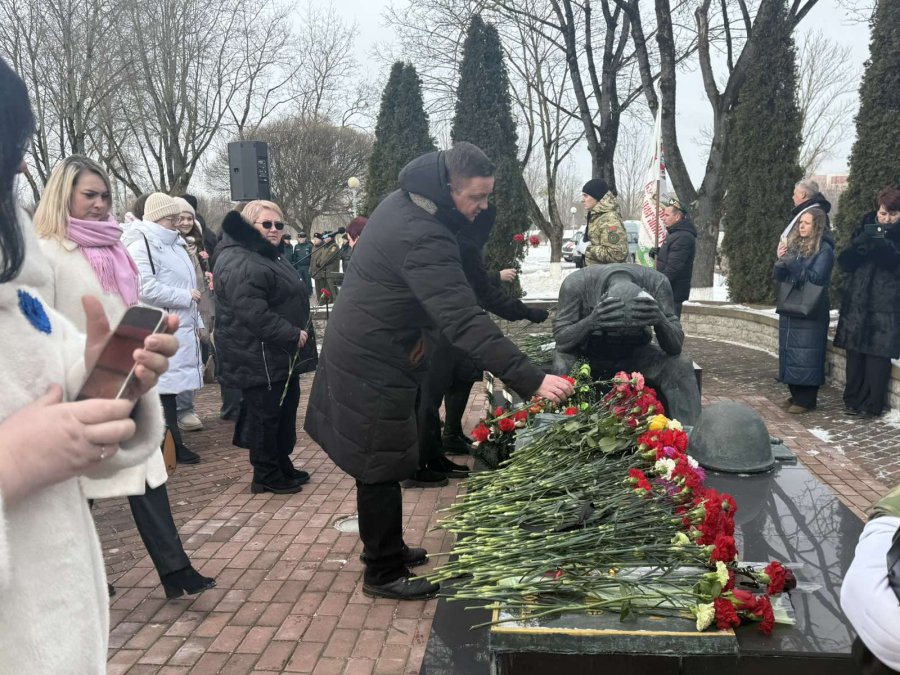 День памяти воинов- интернационалистов