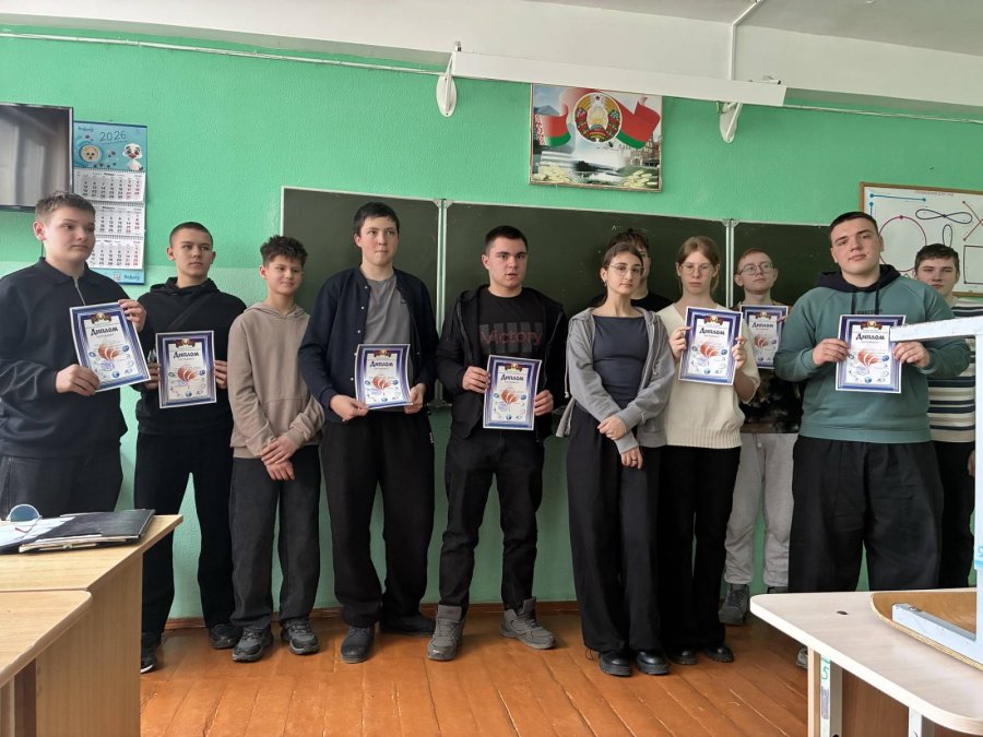 ПОЧЕТНОЕ II МЕСТО