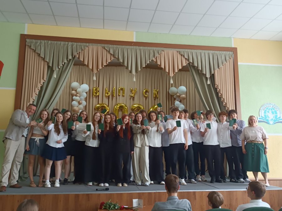 🎓✨ Поздравляем IX классы с завершением обучения на II ступени общего среднего образования! ✨🎓