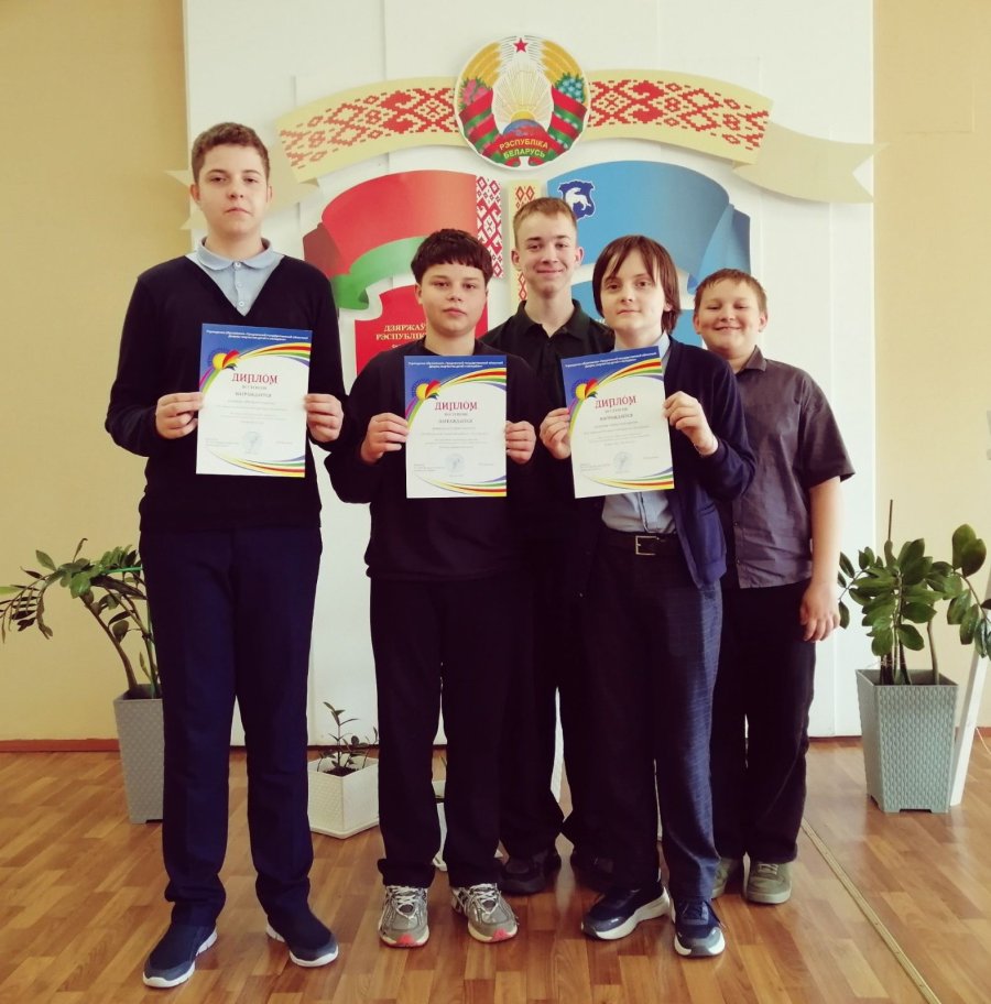 ТРЕТЬИ В ОБЛАСТИ