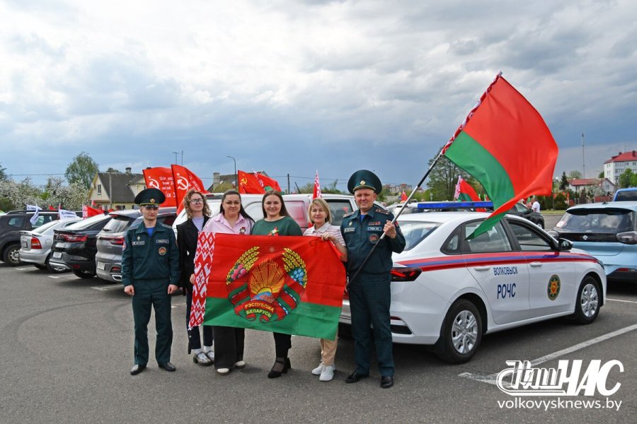 Члены первичной профсоюзной организации гимназии стали участниками автопробега, посвященного Дню Победы.