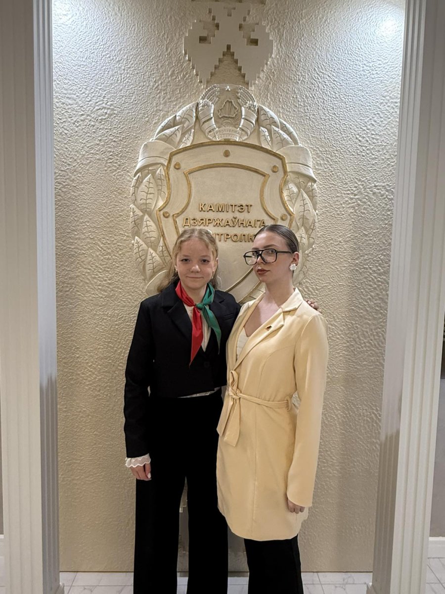 Всебелорусская акция «Мы – граждане Беларуси!»