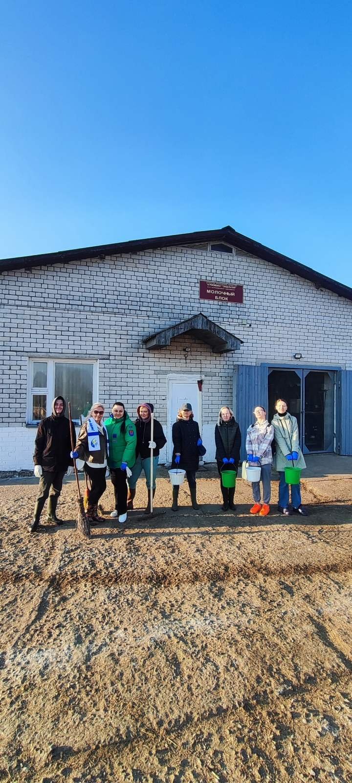 Чистота и порядок - дело общее 