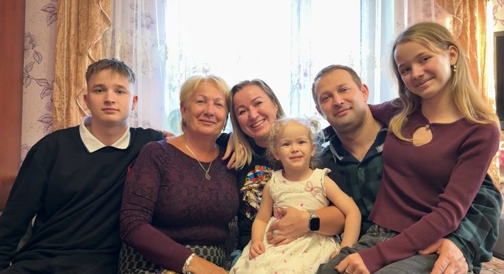 Конкурса «Лучшая многодетная семья»