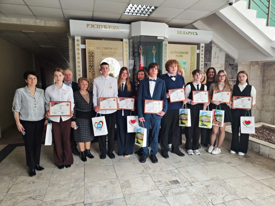 Чествование участников конкурса творческих работ 