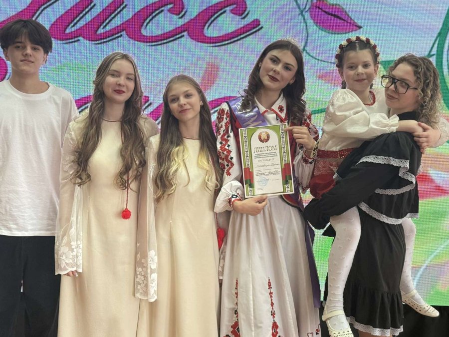 Конкурс «Мисс Весна 2026»