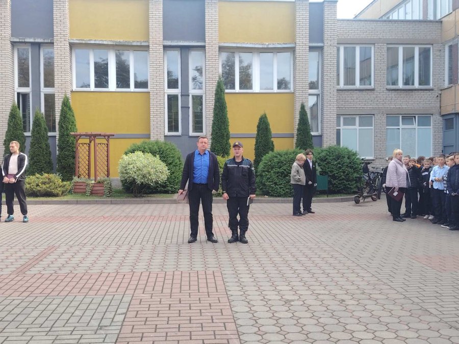 Единый день безопасности