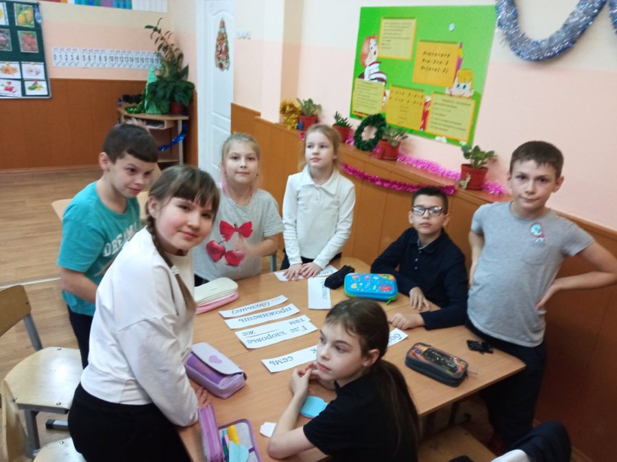 Викторина «Формула здоровья» 