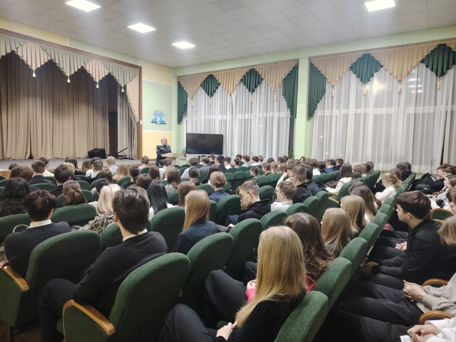 «Внимание, дети!»