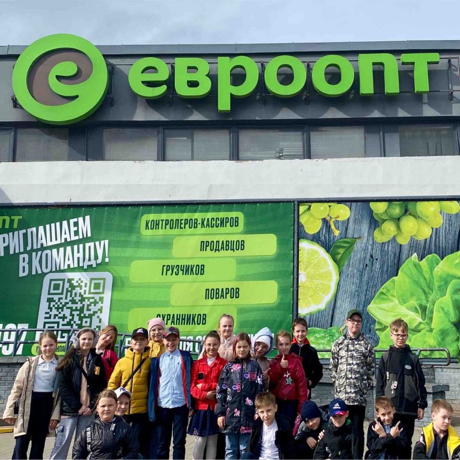 Прогулка по улицам родного города