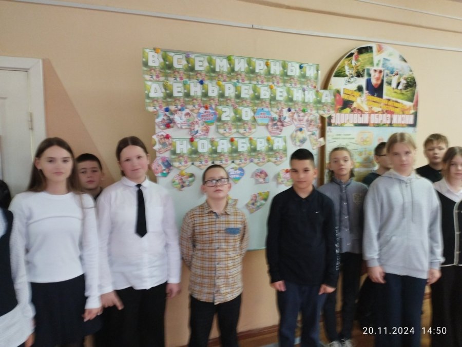 «Мир на планете – счастливы дети»