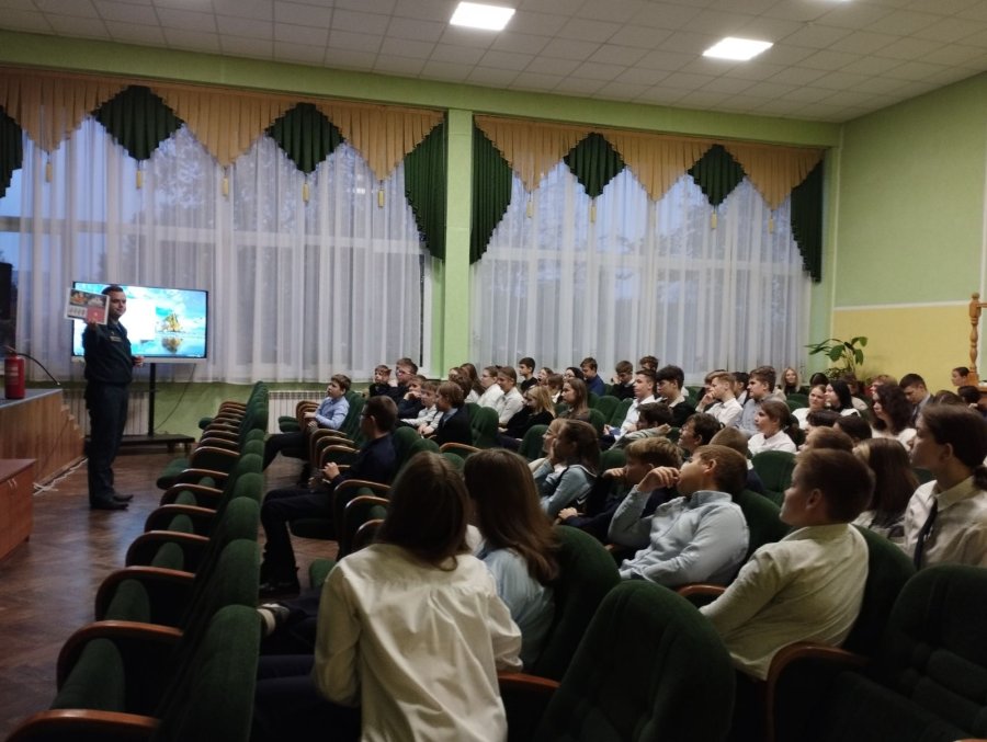 Встреча с с инспектором СПиВО РОЧС Лаушкиным Максимом Геннадьевичем