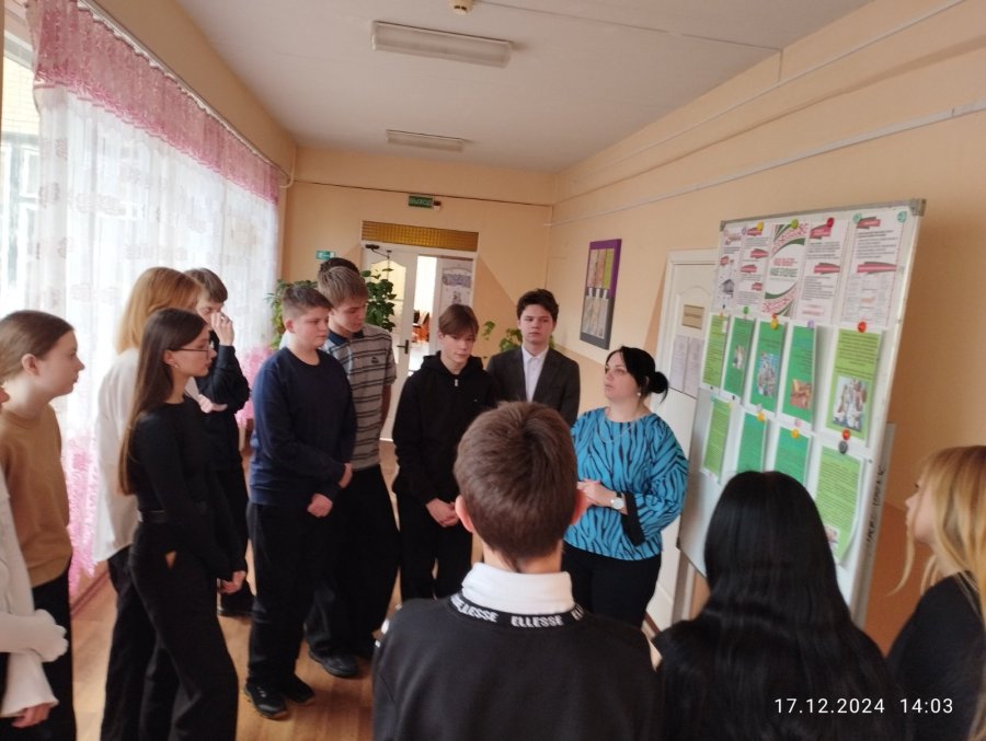 Беседа по избирательному праву