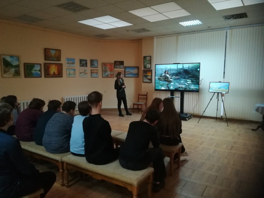 Художественная выставка 