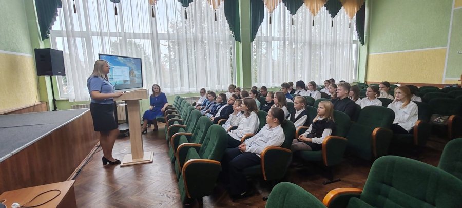 Диалоговая площадка 