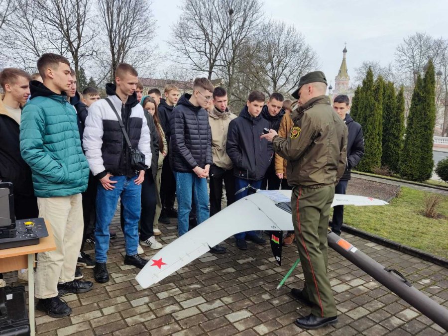 Акция 