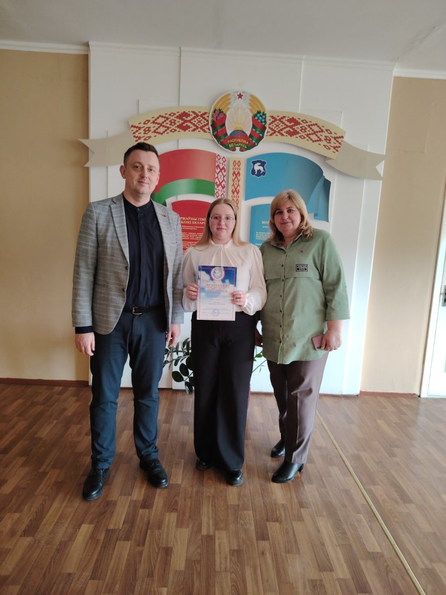 Николаева Анастасия стала стипендиатом Гродненского областного отделения Белорусского фонда мира