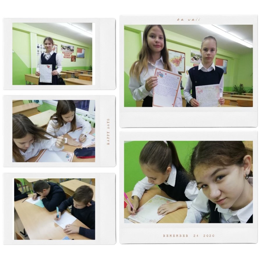 Проект 