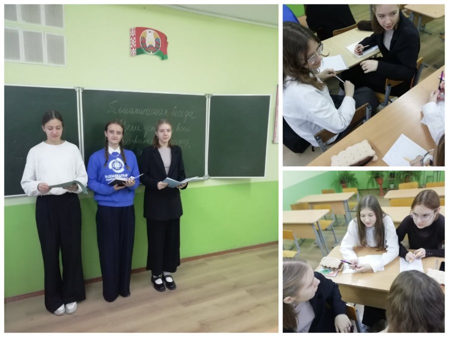 Тематическая беседа 