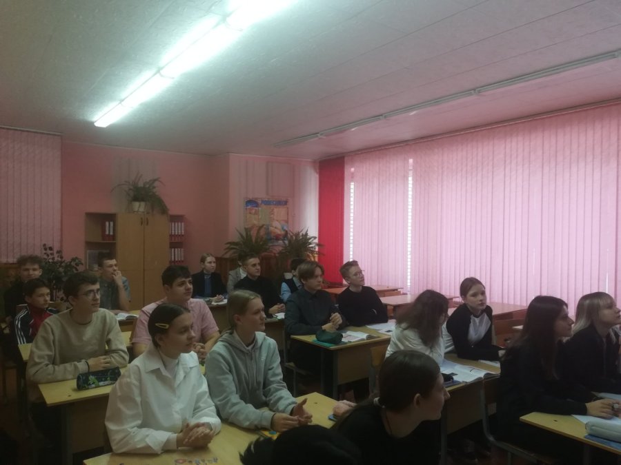 «Молодежные движения деструктивного характера»
