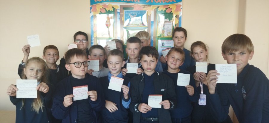 Вiншаванне з нагоды свята ад 5 
