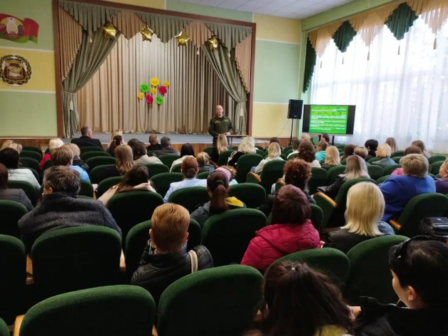 Общегимназическое родительское собрание 10.10.2023