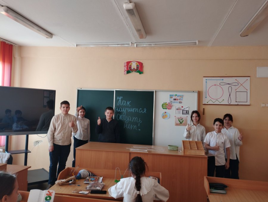 Дискуссия 