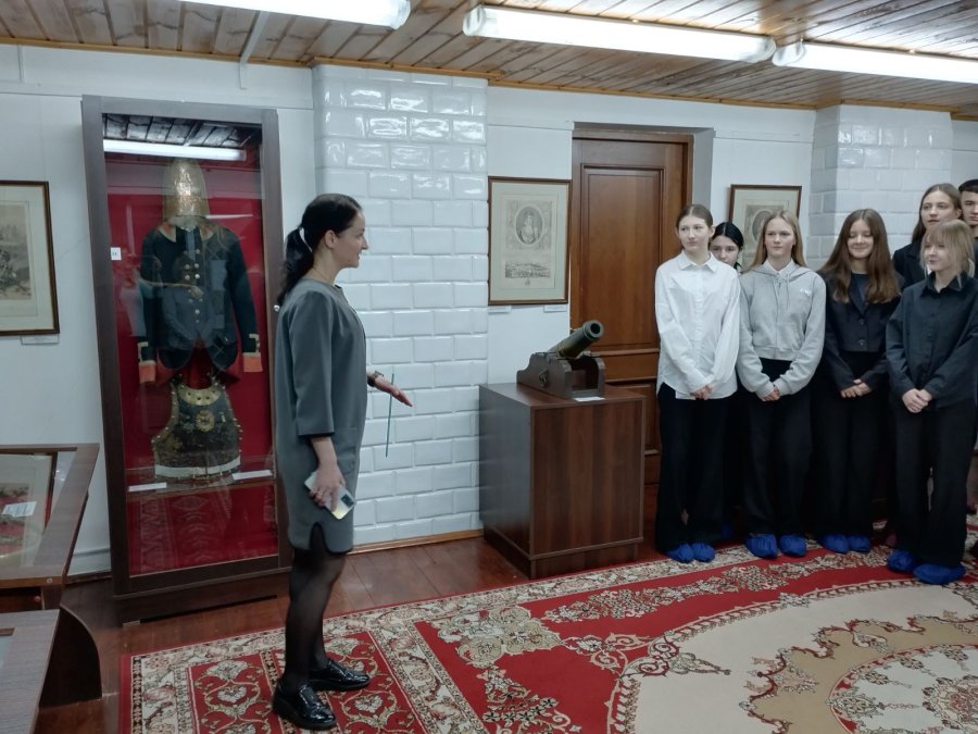 Экскурсия 