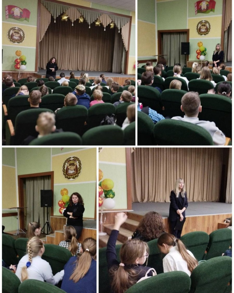 Неделя правовых знаний