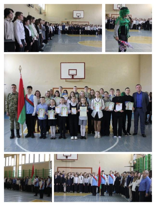 Торжественная линейка по случаю окончания III учебной четверти.