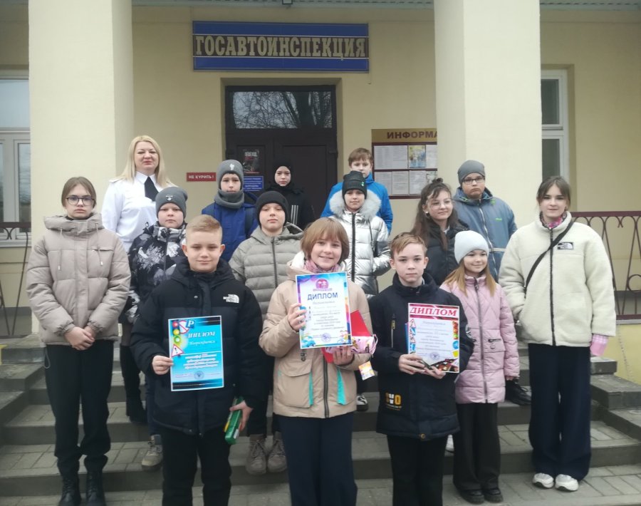Городская олимпиада по Правилам дорожного движения